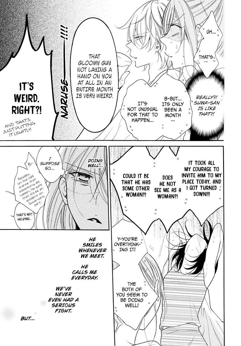 Namaiki Zakari, Chapter 102 image 10